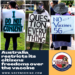 Australia restricts its citizens’ freedoms over the vaccine