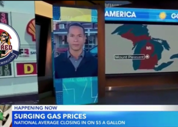 In the state of Michigan, police officers will now provide assistance “remotely” due to high fuel prices. 📍One of the police stations ran out of money for gasoline due to a record increase in fuel prices.